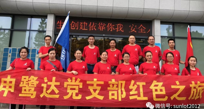 四十年的堅(jiān)守，詮釋信仰的力量