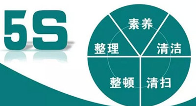 安全生產(chǎn) | 申鷺達(dá)開(kāi)展安全生產(chǎn)大檢查、消防演習(xí)