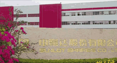 實至名歸，申鷺達衛(wèi)浴榮獲六項國家級大獎