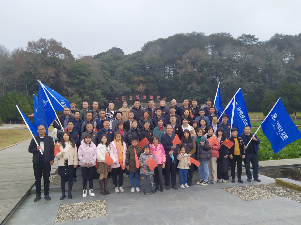 申鷺達(dá)衛(wèi)浴2022營銷峰會暨新品發(fā)布圓滿結(jié)束